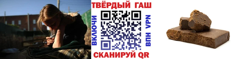 Купить наркотик Тавда ГАШИШ  Кокаин  СОЛЬ  Меф 