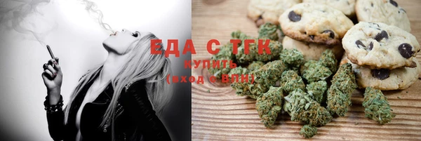 мдма Новодвинск