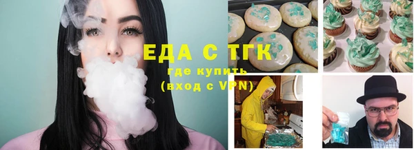 мдма Новодвинск