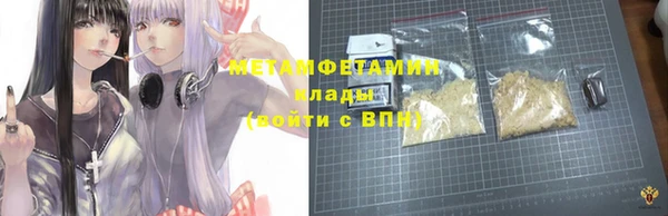 мдма Новодвинск