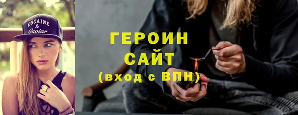 мдма Новодвинск