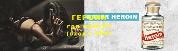 MDMA Premium VHQ Новокубанск