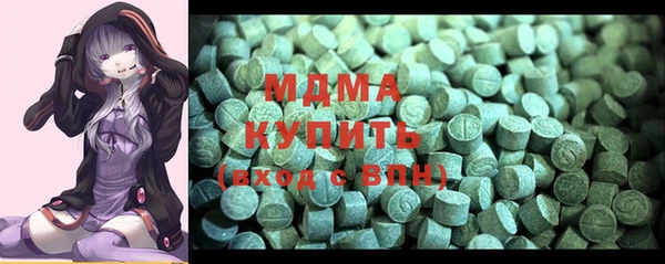 мет Новозыбков