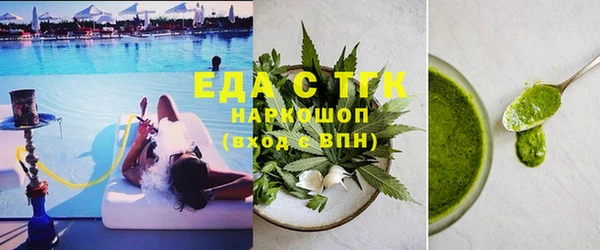 мдма Новодвинск