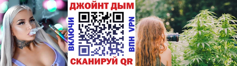 где купить наркоту  Тавда  Шишки марихуана OG Kush 